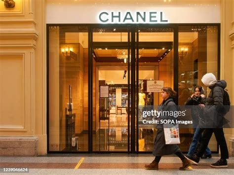 chanel ceased production|Chanel stores.